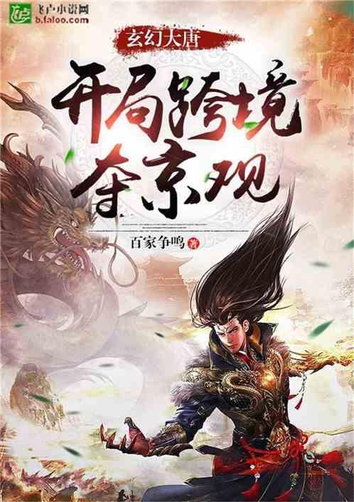 逃离昏暗的废弃城