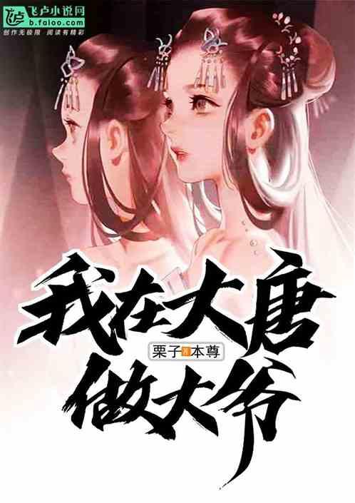 甜美奥莉的雪纺装
